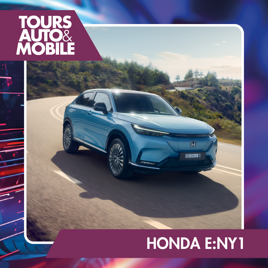 HONDA E:NY1