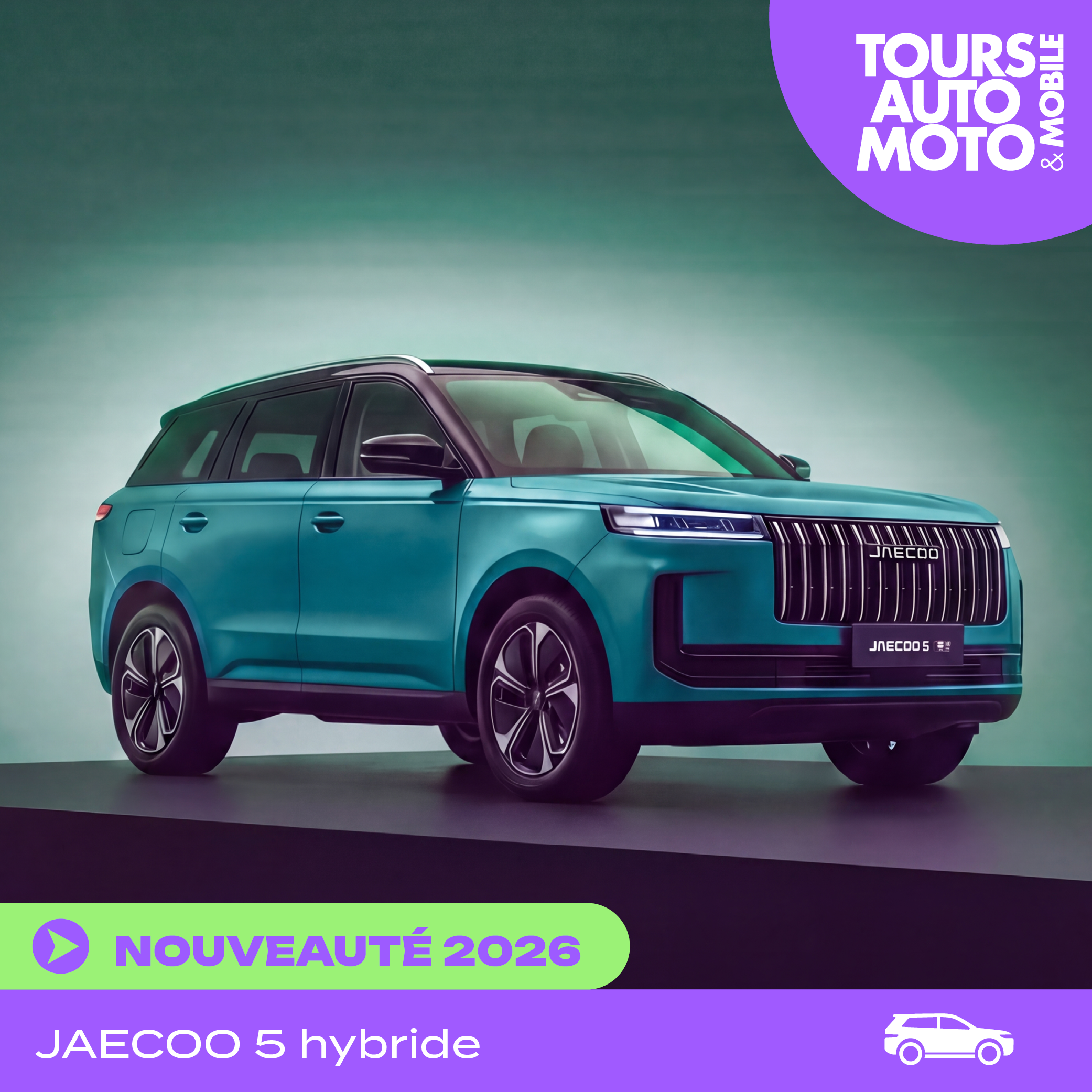 OMODA & JAECOO