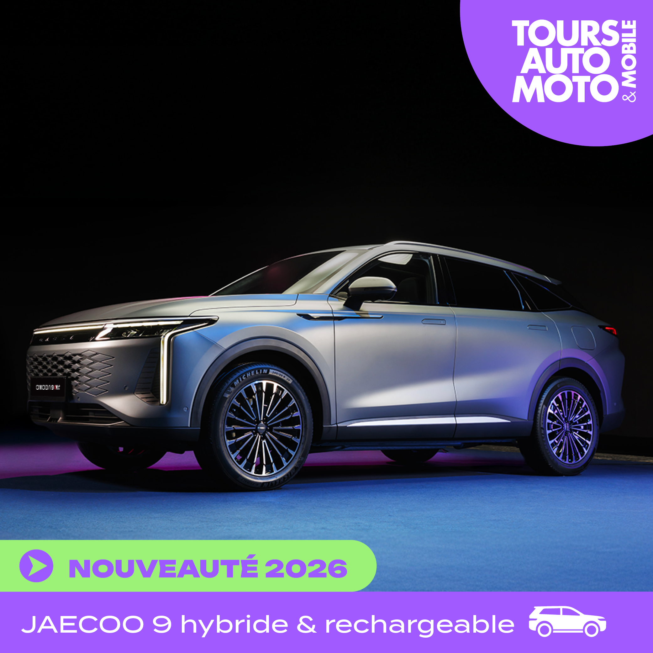 OMODA & JAECOO